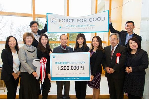 北海道浜中町の松本町長と一緒に