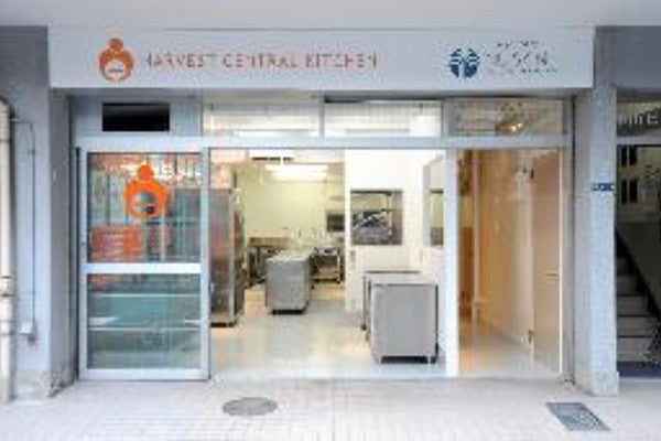 ハーベストセントラルキッチン