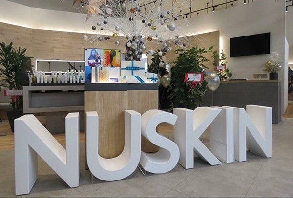 横浜エクスペリエンス センター