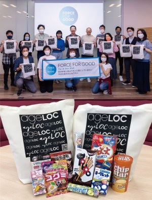 クリスマス ギフト プラン