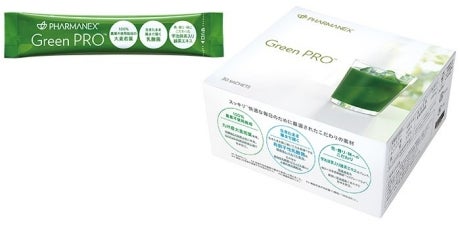 グリーン プロ製品画像