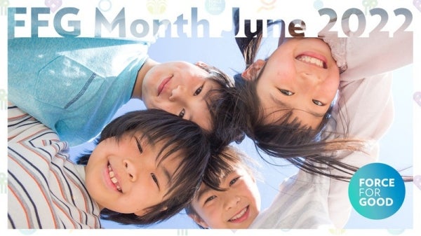 FFG Month 2022 フォースフォーグット月間