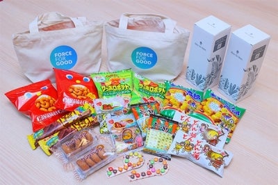 クリスマス ギフト1