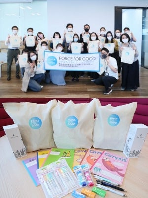 キッツ フォー キッズ