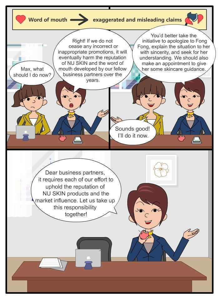 如新商德漫画英文201705_04new