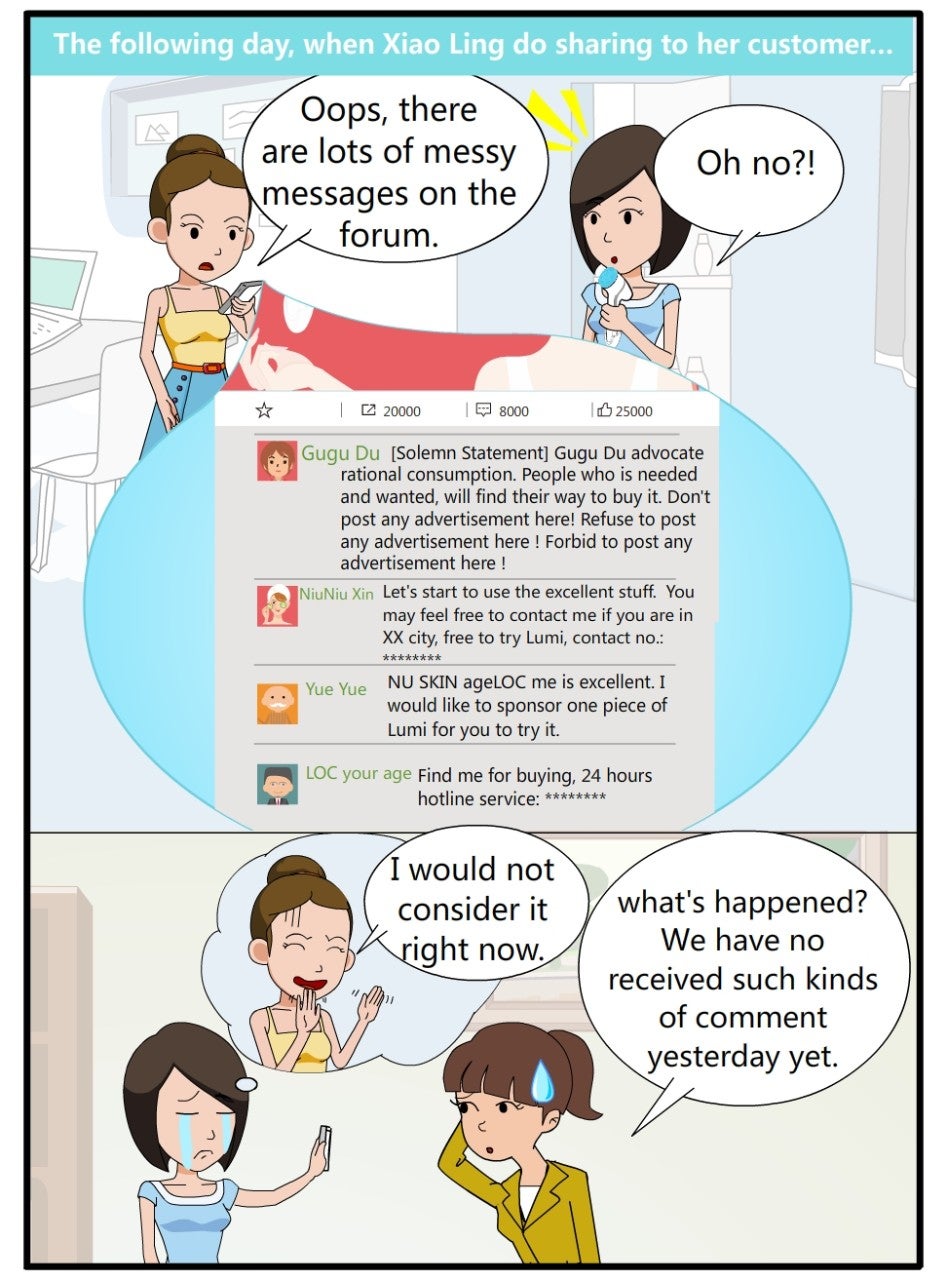 如新201801漫画 -英文版0003