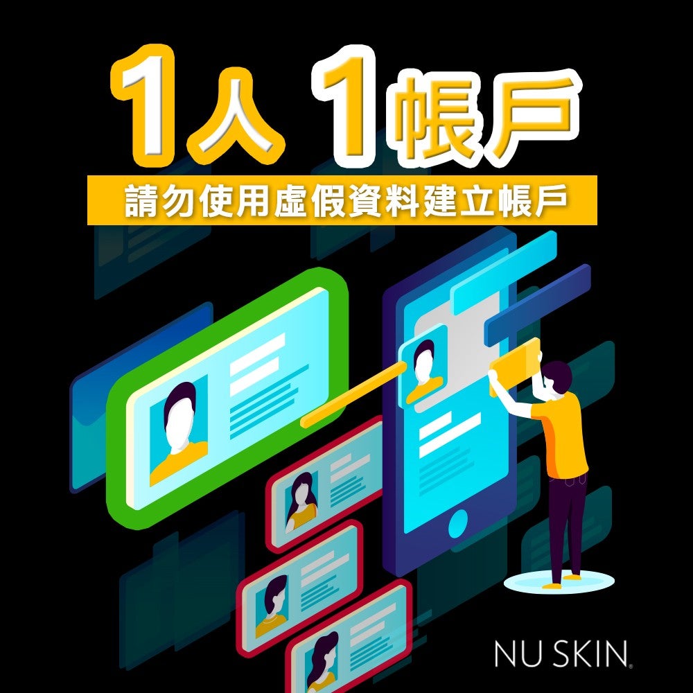 1-account-COMPLIANCE