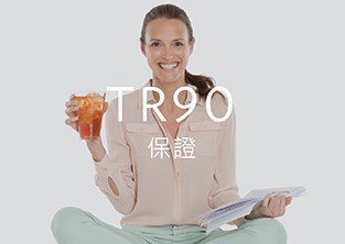 TR90 Guarantee